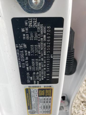 2025 KIA SPORTAGE E - 5XYK33DF5SG266708