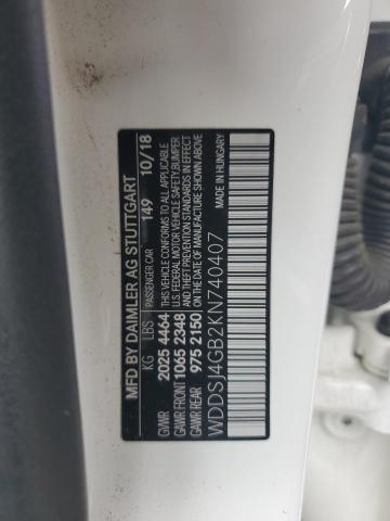 2019 MERCEDES-BENZ CLA 250 4M - WDDSJ4GB2KN740407