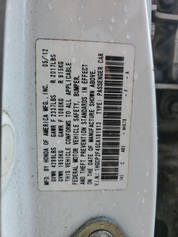 1hgcp2f45ca161913 - 2012 Honda accord lxp - #59039165