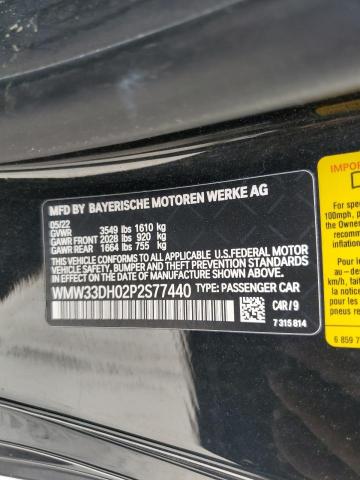 2023 MINI COOPER - WMW33DH02P2S77440