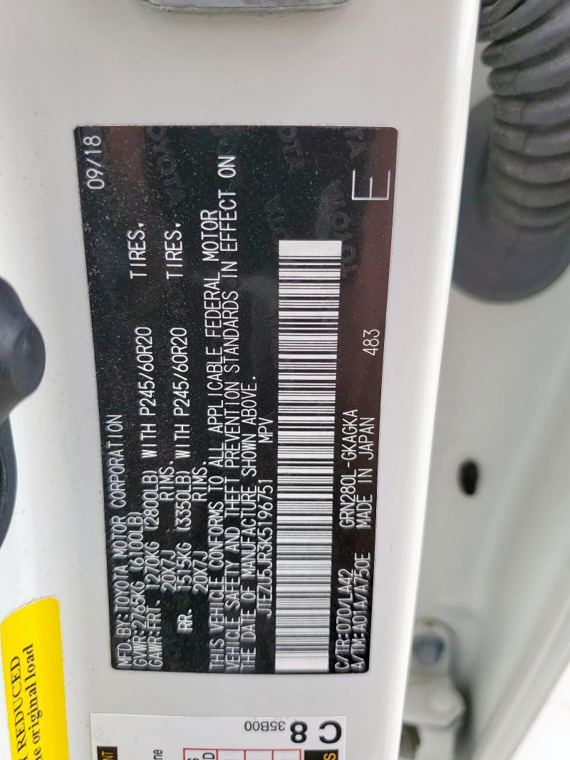 2019 TOYOTA 4RUNNER SR - JTEZU5JR3K5196751