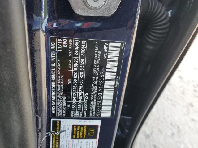 2020 MERCEDES-BENZ GLS 450 4M - 4JGFF5KEXLA152568