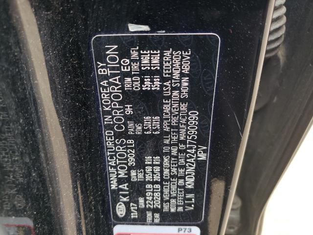 2018 KIA SOUL - KNDJN2A24J7590990