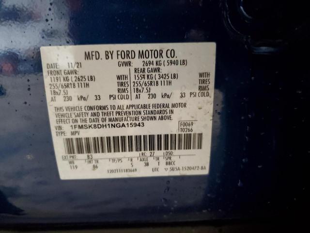 2022 FORD EXPLORER X - 1FMSK8DH1NGA15943