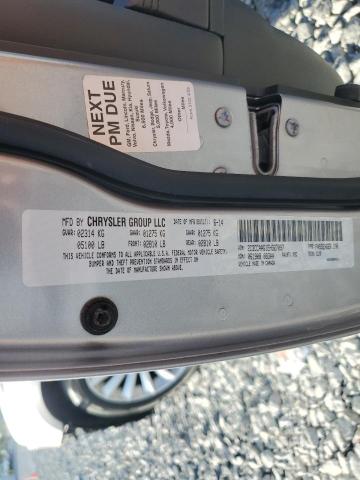 2014 CHRYSLER 300 - 2C3CCAAG1EH327097