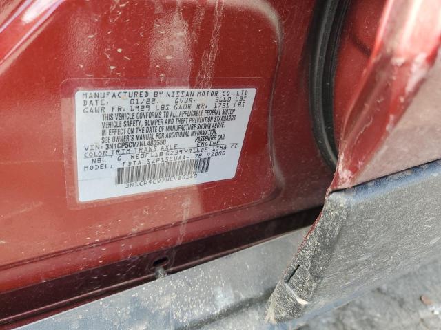 2022 NISSAN KICKS SV 3N1CP5CV7NL480550