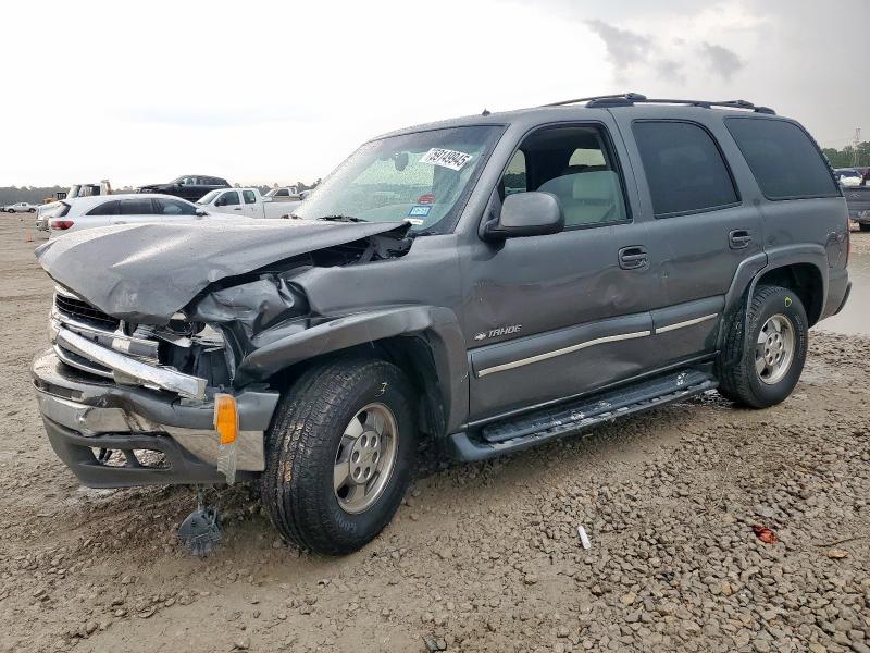 CHEVROLET TAHOE C150