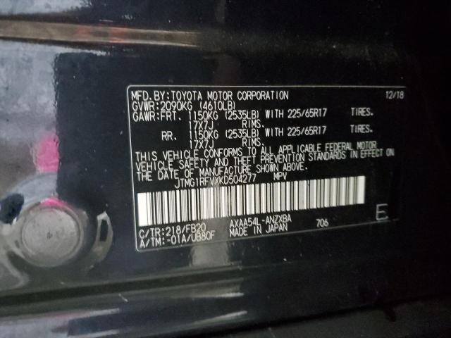 jtmg1rfvxkd504277 - 2019 Toyota rav4 le - #57870315