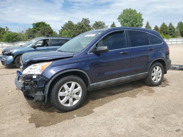 HONDA CR-V EX