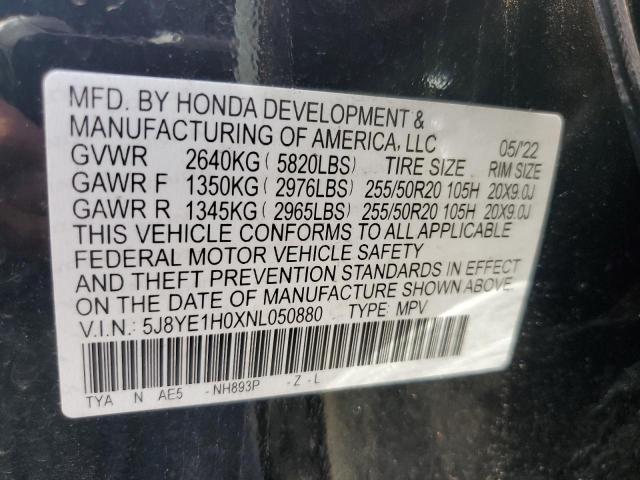 2022 ACURA MDX A-SPEC 5J8YE1H0XNL050880