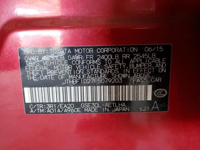 2015 LEXUS IS 250 JTHBF1D27F5079203