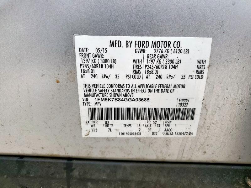 2016 FORD EXPLORER - 1FM5K7B84GGA03685