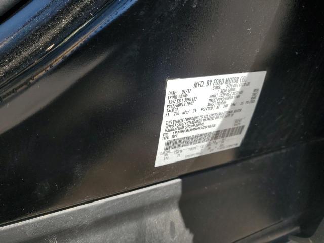 2017 FORD EXPLORER - 1FM5K8BH8HGC01838