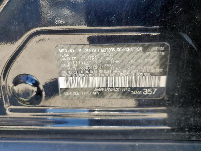 2017 MITSUBISHI OUTLANDER - JA4AP3AW5HZ018242