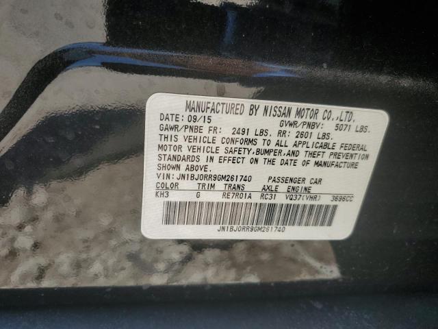 2016 INFINITI QX50 - JN1BJ0RR9GM261740