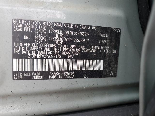 2023 TOYOTA RAV4 XLE 2T3P1RFV2PW372478