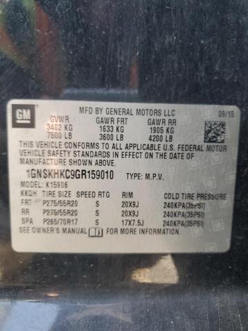 2016 CHEVROLET SUBURBAN K 1GNSKHKC9GR159010