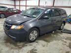 2016 HONDA ODYSSEY LX - 5FNRL5H26GB049927