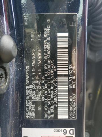 2018 LEXUS GX 460 - JTJBM7FX3J5196186