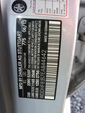 2014 MERCEDES-BENZ E 350 4MAT #3301846328