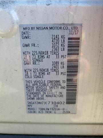 2018 NISSAN ROGUE S - 5N1AT2MV7JC730402