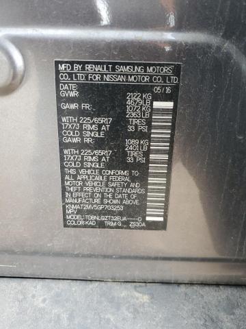 2016 NISSAN ROGUE S - KNMAT2MV5GP703253