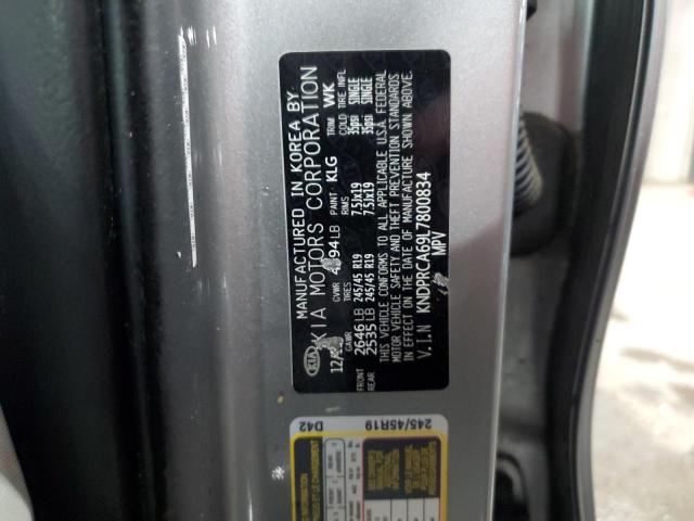 2020 KIA SPORTAGE S - KNDPRCA69L7800834