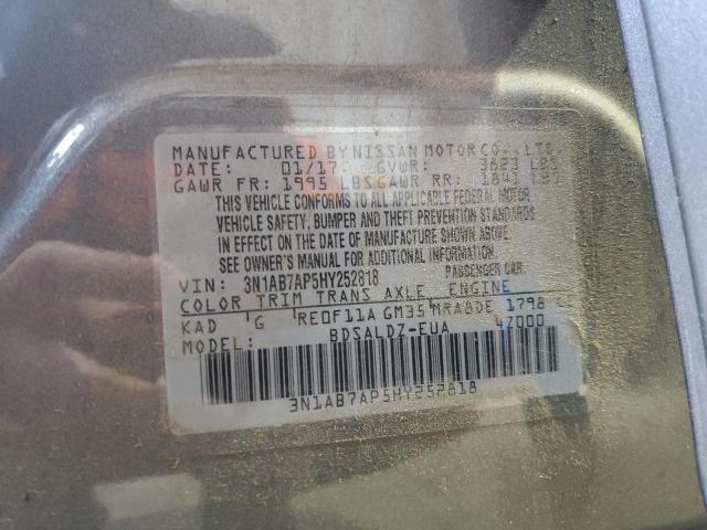 2017 NISSAN SENTRA S - 3N1AB7AP5HY252818