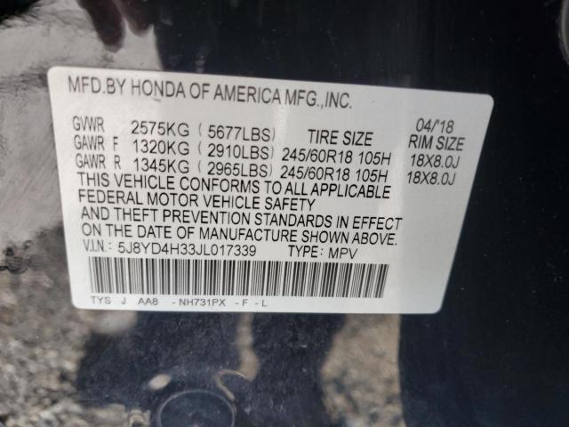 2018 ACURA MDX 5J8YD4H33JL017339