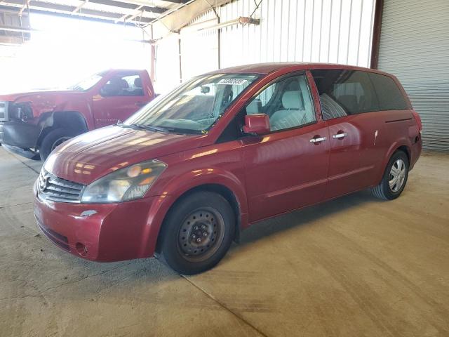NISSAN QUEST S