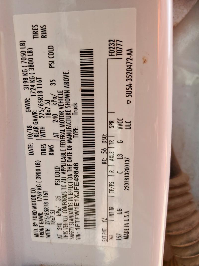 2018 FORD F150 SUPER - 1FTFW1E1XJFE49846