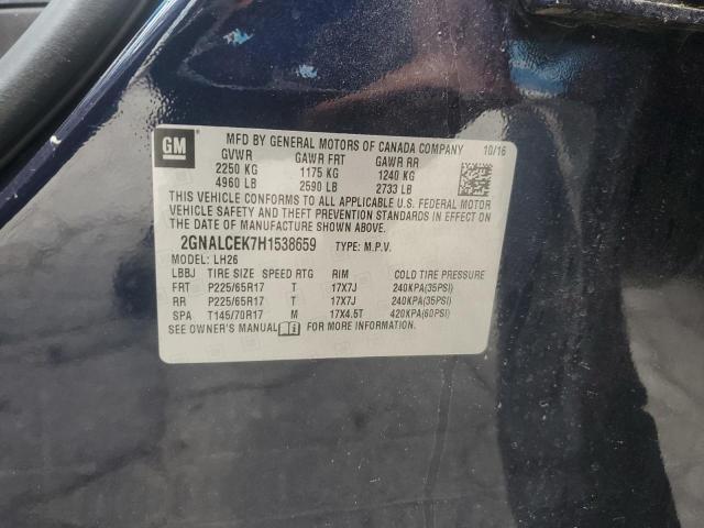2017 CHEVROLET EQUINOX LT 2GNALCEK7H1538659