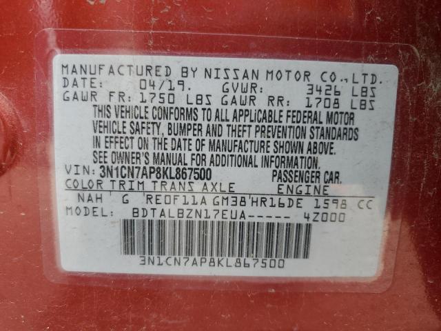 2019 NISSAN VERSA S - 3N1CN7AP8KL867500