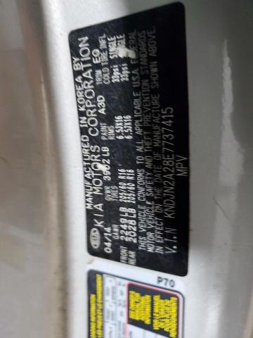 2014 KIA SOUL - KNDJN2A28E7737415