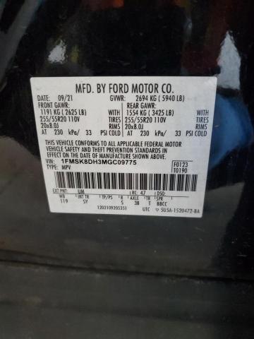 2021 FORD EXPLORER X - 1FMSK8DH3MGC09775