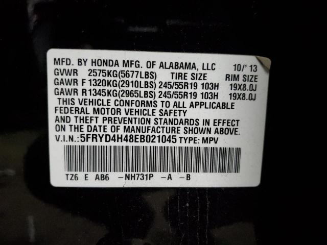 2014 ACURA MDX TECHNO - 5FRYD4H48EB021045