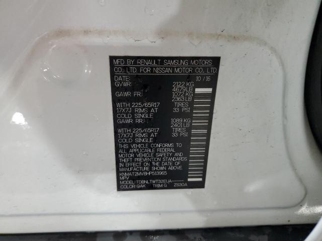 2017 NISSAN ROGUE S - KNMAT2MV8HP513965