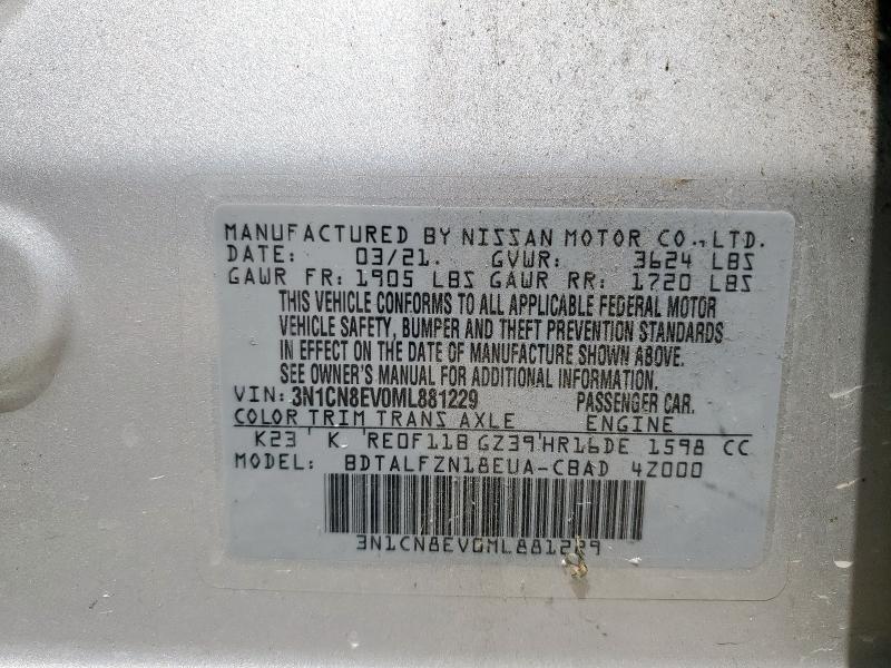 2021 NISSAN VERSA SV 3N1CN8EV0ML881229