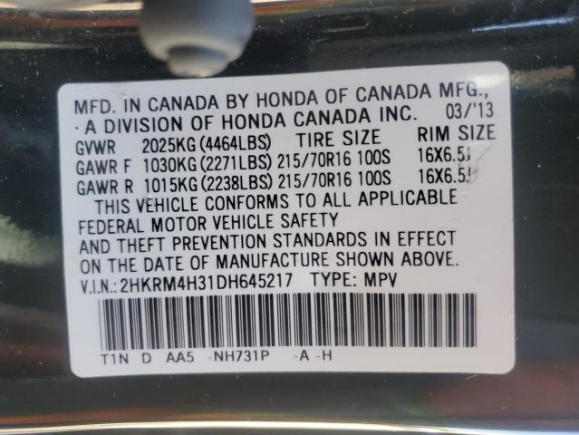 2013 HONDA CR-V LX #3259625426