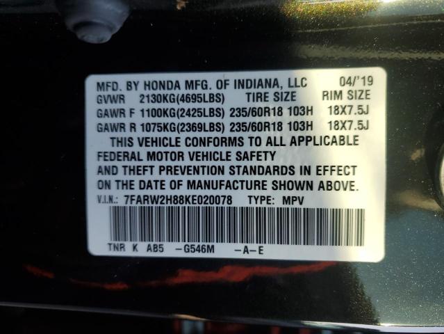 2019 HONDA CR-V EXL - 7FARW2H88KE020078