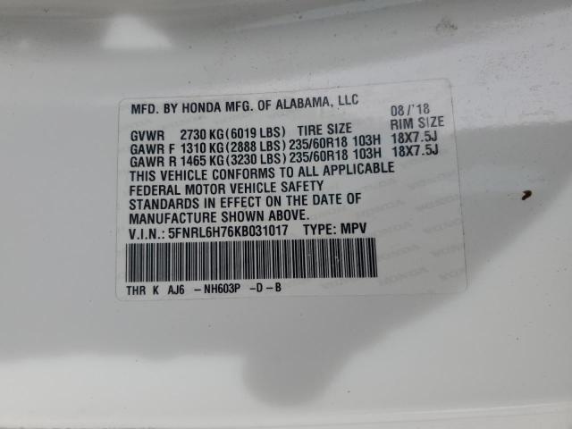 2019 HONDA ODYSSEY EXL 5FNRL6H76KB031017