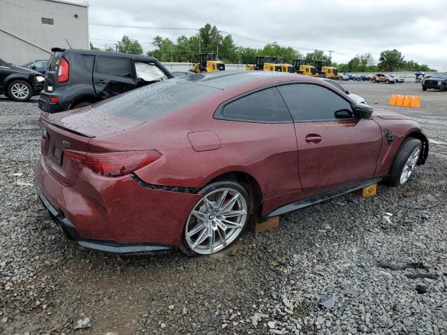Vin: wbs33hk07scu00163, lot: 58466735, bmw m4 competition 20253
