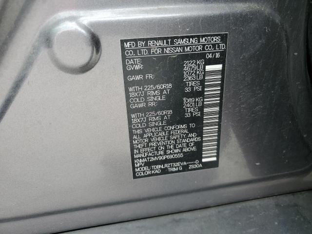 2016 NISSAN ROGUE S - KNMAT2MV9GP690555
