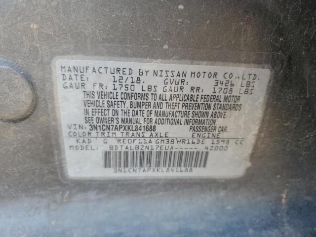 2019 NISSAN VERSA S #3285905557