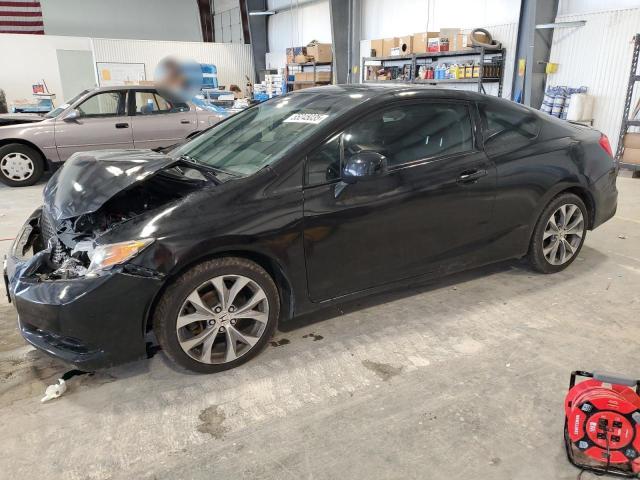 Vin: 2hgfg4a53ch708655, lot: 55245035, honda civic si 2012 img_1