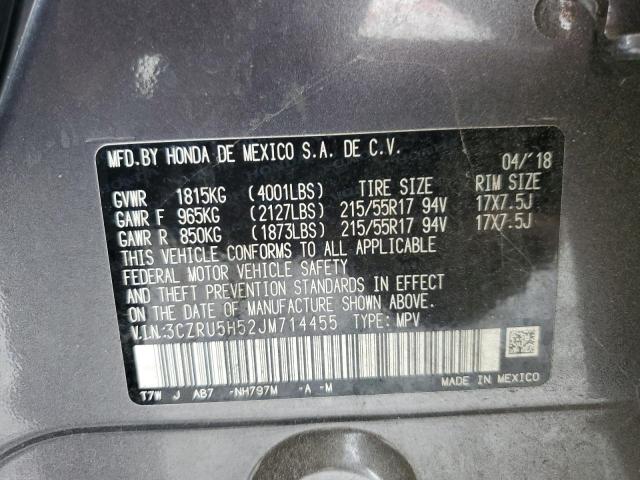 2018 HONDA HR-V EX 3CZRU5H52JM714455