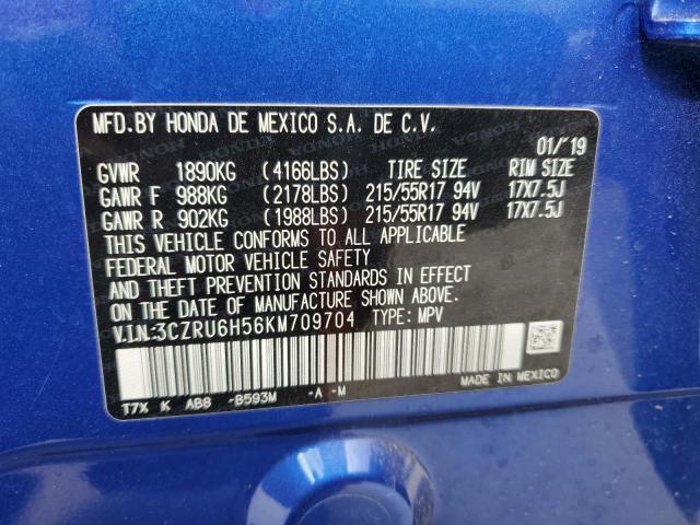 2019 HONDA HR-V EX - 3CZRU6H56KM709704