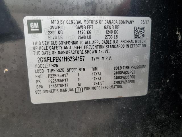 2017 CHEVROLET EQUINOX LT - 2GNFLFEK1H6334157