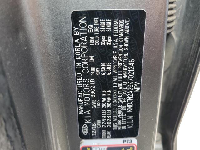 2019 KIA SOUL - KNDJN2A29K7021246