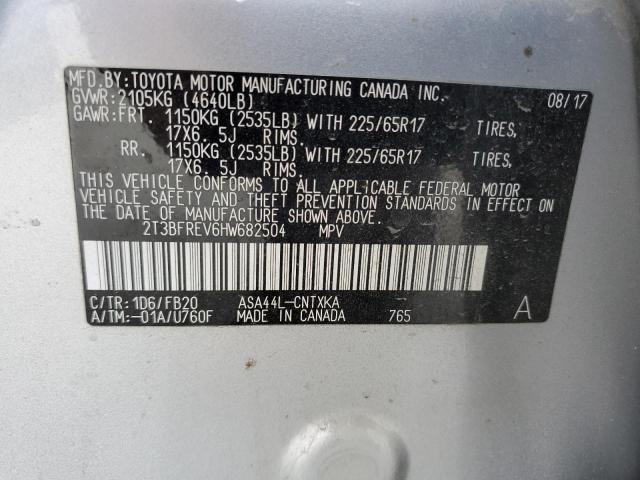 2017 TOYOTA RAV4 LE - 2T3BFREV6HW682504